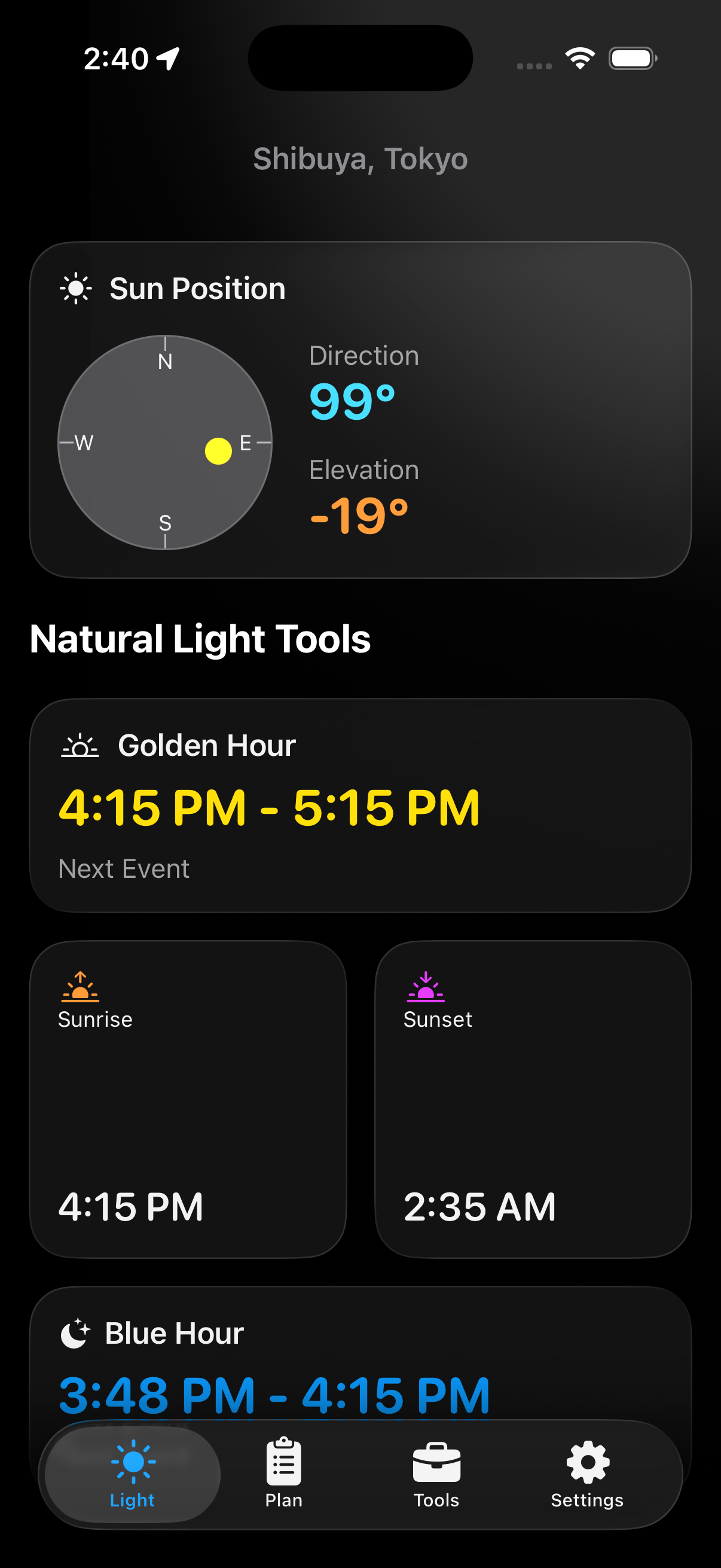 Camera Pouch Screenshot 1